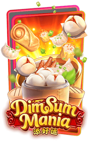 รีวิวเกมส์สล็อต Dim Sum Mania 2021 จากค่าย PG Slot