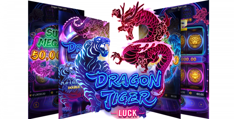 รีวิวเกมสล็อต Dragon Tiger Luck สล็อตเสือมังกรนำโชค