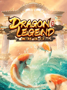 Dragon Legend PG Slot