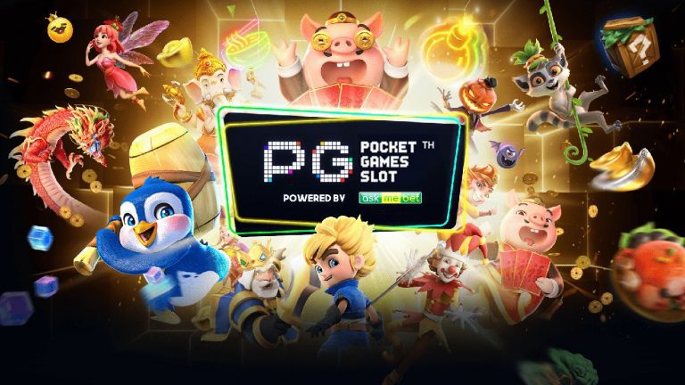 PG Slot จากค่าย Askmebet