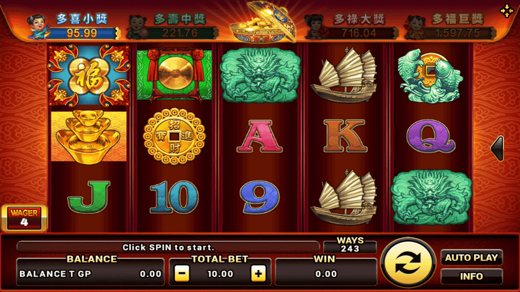 รีวิวเกมสล็อต Golden Dragon ค่าย slotxo