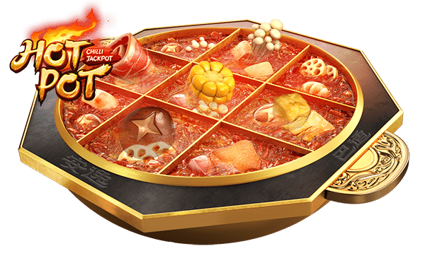 Hotpot เกมสล็อตมาใหม่ล่าสุดในชั่วโมงนี้จากค่าย PG SLOT VIP