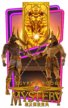 รีวิวเกม Egypt's Book of Mystery จากค่าย PG