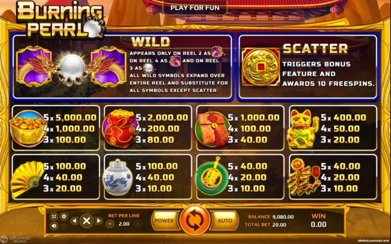 รีวิวเกมสล็อต Burning Pearl Bingo 2021