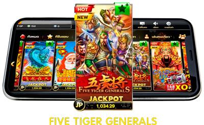 รีวิวเกมสล็อต Five Tiger Generals ตำนานนักรบมหากาฬ แห่งสามก๊ก