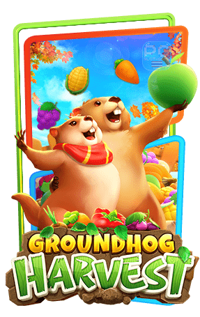 รีวิวเกมสล็อต Groundhog Harvest