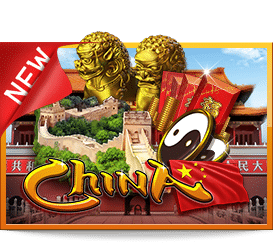 รีวิวเกมสล็อต China เกมหาเงินดั้งเดิมบนมือถือ