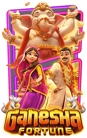 Ganesha Fortune - PG slot เกมสล็อตออนไลน์