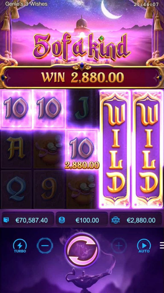 Genie's 3 Wishes รีวิวเกมใหม่หน้าเล่นจาก PG Slot ประจำปี 2021