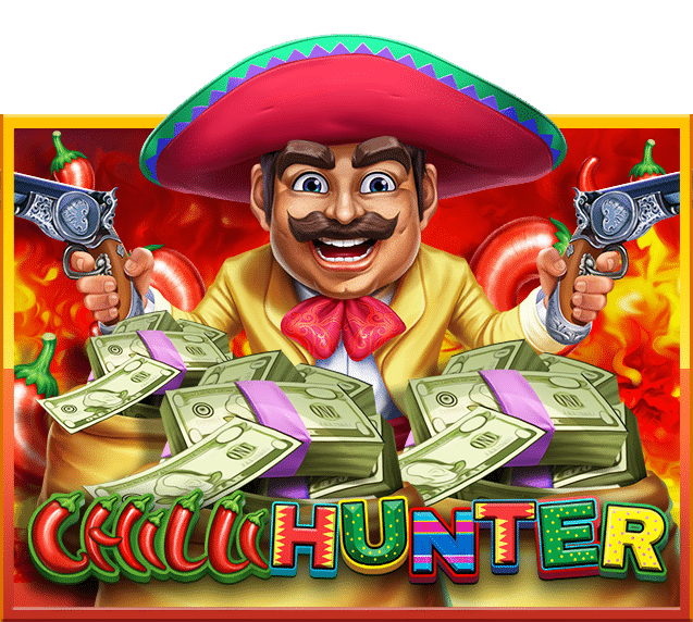 รีวิวเกมสล็อตแตกง่าย Chilli Hunter Slot เกมยอดฮิตจากค่าย slotxo