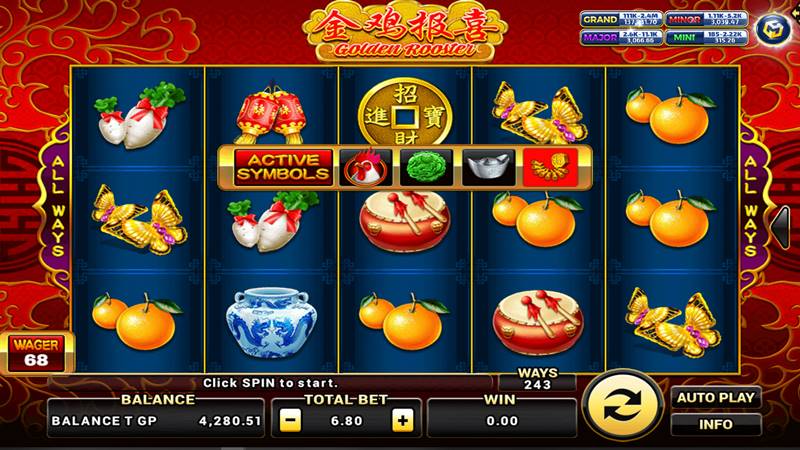 รีวิว เกมสล็อต golden rooster - Superslot