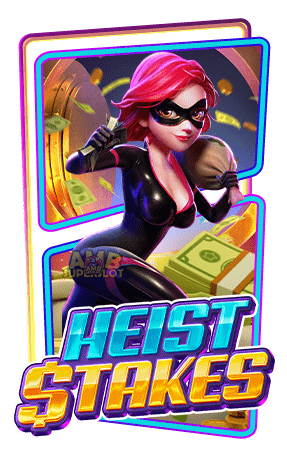 PG SLOT | Heist Stakes รีวิวเกมสล็อต ปล้นธนาคาร