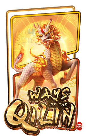 รีวิว Ways of the Qilin Slot PG Demo ทดลองเล่นแจ็คพอตแตกง่าย