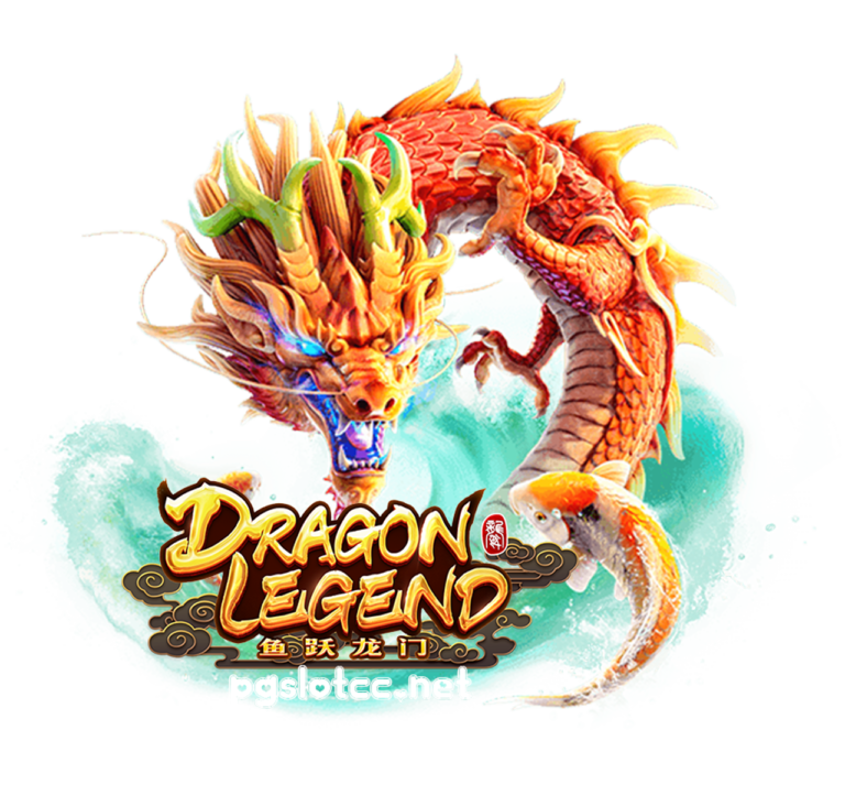 pgslot 797 รีวิวเกม Dragon Legend