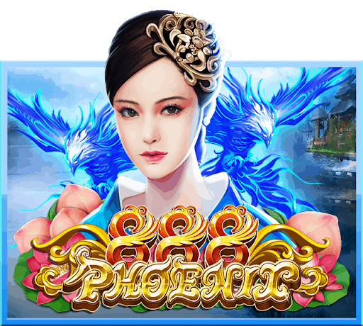 รีวิวเกม Phoenix 888 - Slotxo เราได้ทดลองเล่นเราแนะนำเลยว่าเกมนี่