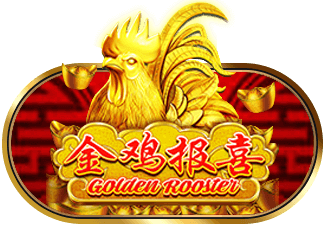 รีวิวเกมสล็อต Golden Rooster 2021 SLOTXO AUTO