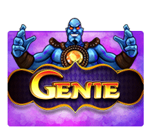 รีวิวเกมสล็อต Genie 2021