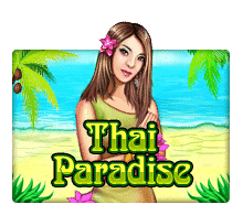 รีวิวเกมสล็อต THAI PARADISE