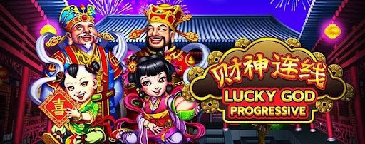 รีวิวเกม Lucky God Progressive ของค่าย Slotxo