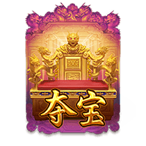 รีวิวเกมสล็อต Emperor's Favour สล็อตจักรพรรดิ - superslotfree