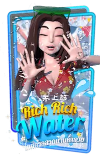 Rich Rich Water