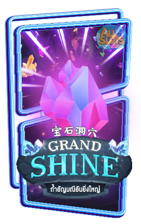 Grandshine