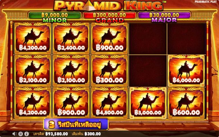 Pyramid King Slot บุกสุสานฟาห์โร สล็อตสุดมันส์ ค่าย Pragmatic Play