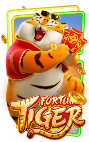 fortune-tiger ทดลองเล่นสล็อตpg