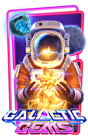 galacticgems Farm Invaders ทดลองเล่นpg