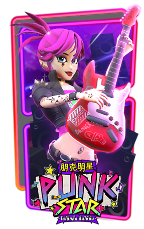 punk star ทดลอง เล่นสล็อต pg