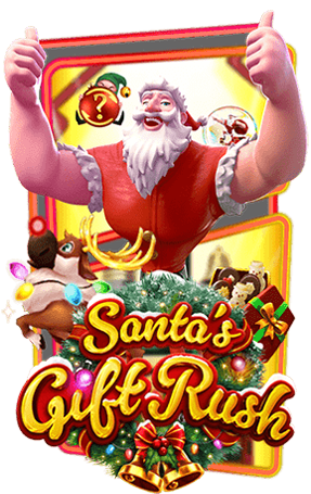 santas gift rush ทดลองเล่นสล็อต pg thai