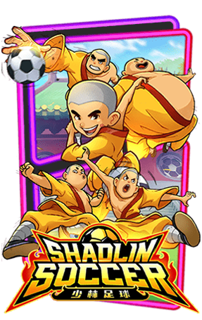 shaolin soccer ทดลองเล่นสล็อตpg