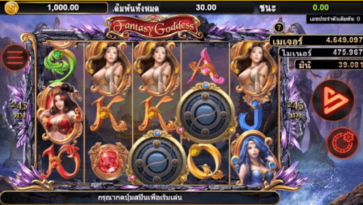 ลักษณะของเกม Fantasy Goddess