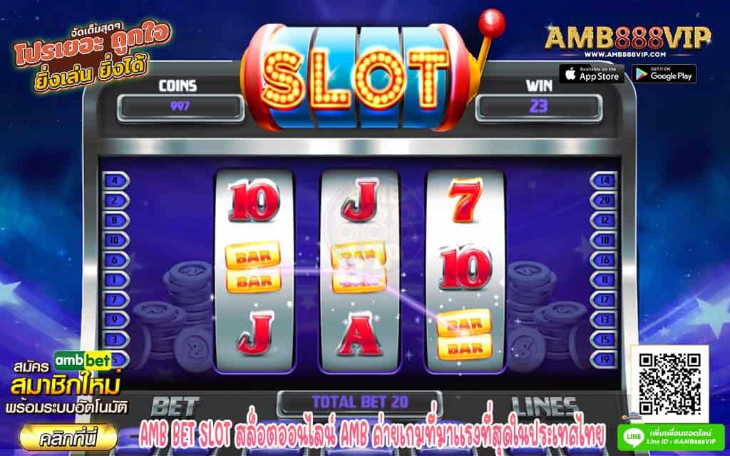 AMB BET SLOT