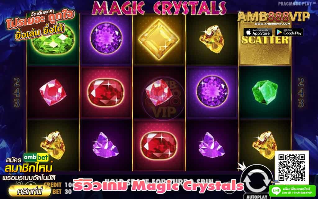 Magic-Crystals-1