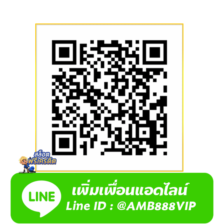 line amb888vip