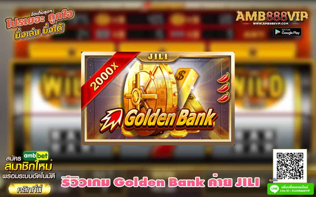 Golden-Bank-1