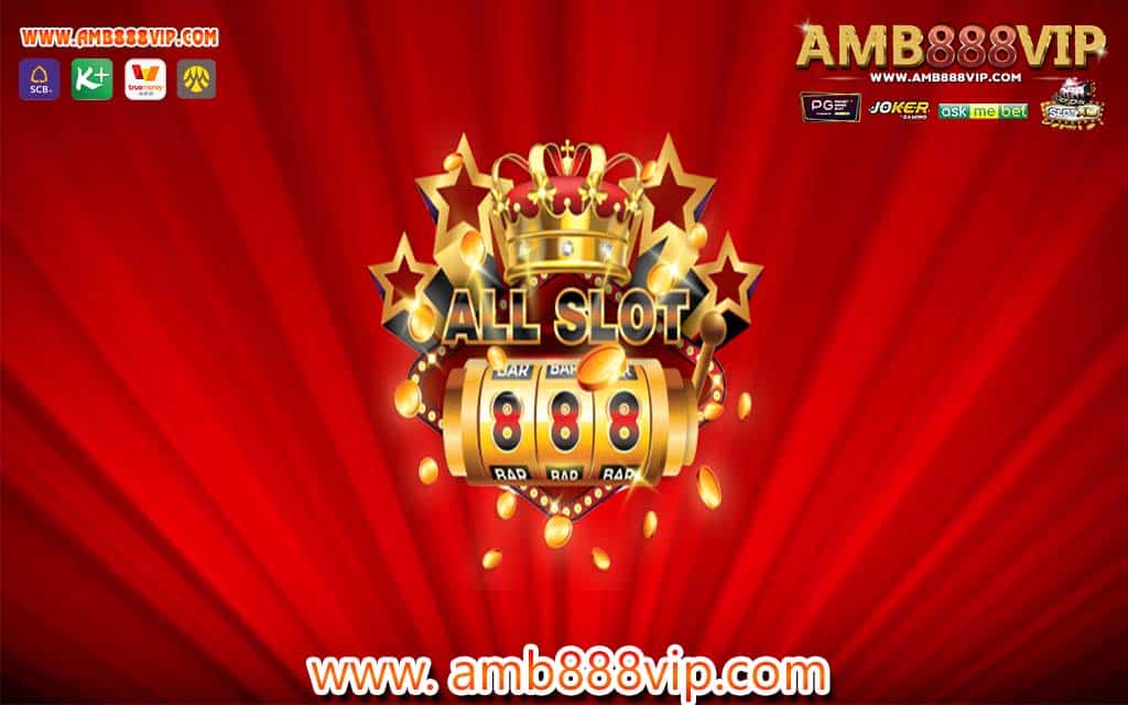 Slot Credit free ทำเงินง่ายๆ ในเครือ amb888vip