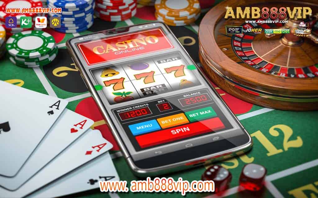 เว็บเล่นเกมสล็อตสมัครสมาชิกฟรีในเครือ amb888vip