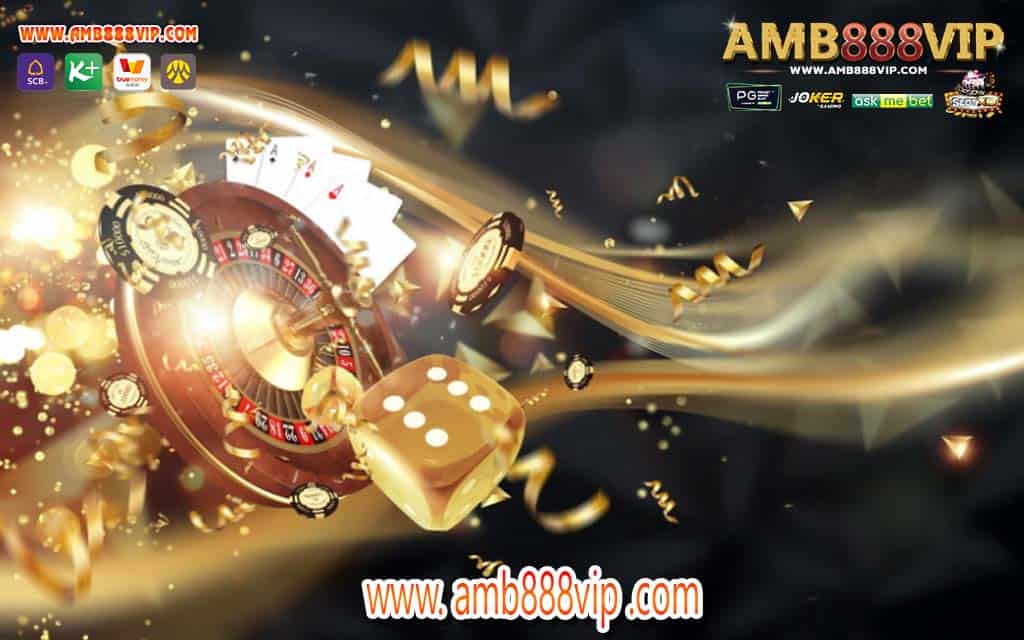 สมัครรับโอกาสเล่นสล็อตรับโปรโมชั่นมากมายในเครือ amb888vip