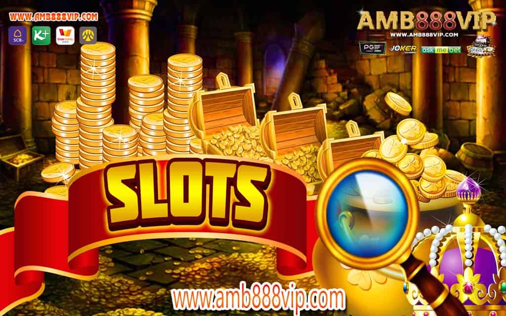 slot demo แตกไม่หยุด รวมค่ายเกม ซุปเปอร์สล็อตในเครือ amb888vip